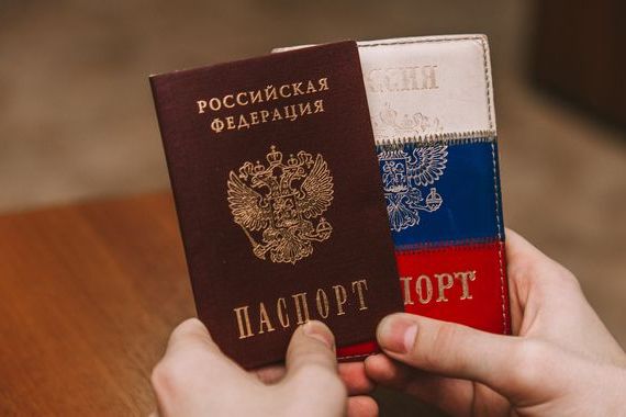 прописка в Кукморе